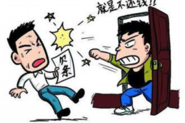 青川融资清欠服务